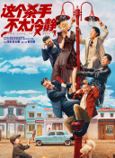 福利视频自拍偷拍