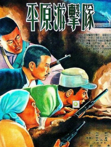 一区二区三区丝袜